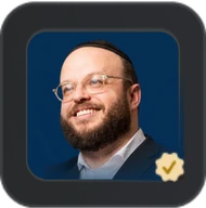 Eitan Katz